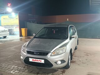 2011 Ford Focus II Рестайлинг, серебристый, 550000 рублей, вид 1