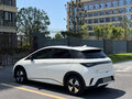 2025 BYD Dolphin 45.12 kWh I Рестайлинг, бежевый, 1560000 рублей - вид 4