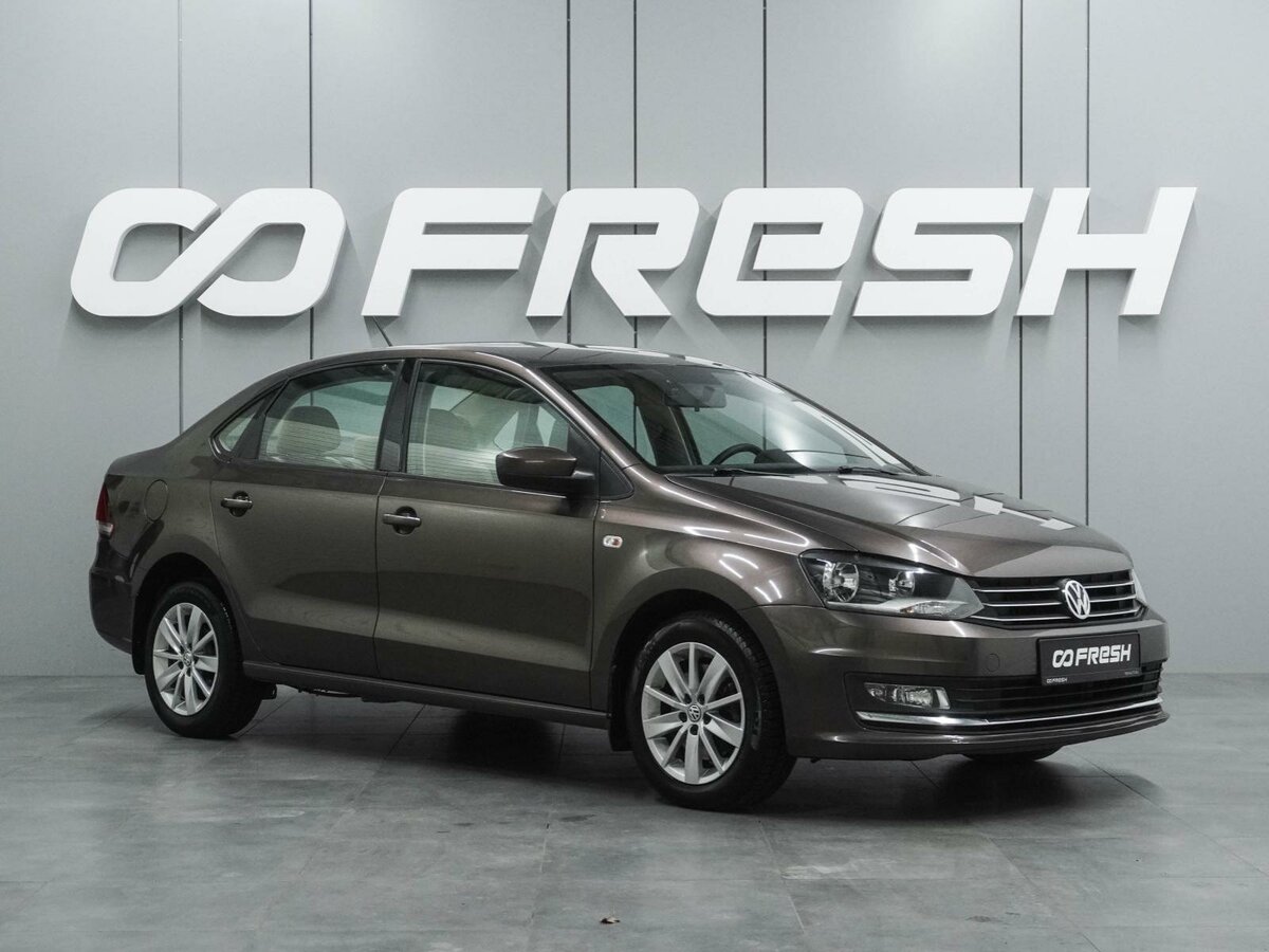 Открыть фотографии: Volkswagen Polo V Рестайлинг