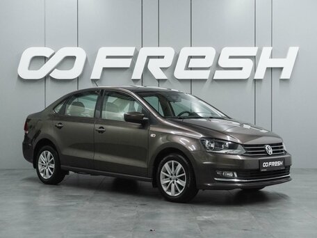 Volkswagen Polo V Рестайлинг