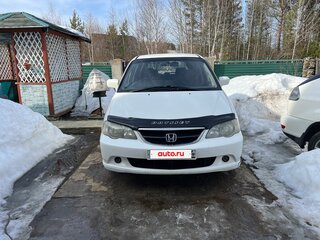 2001 Honda Odyssey II Рестайлинг, белый, 560000 рублей, вид 1