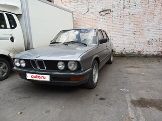 1986 BMW 5 серии 518 II (E28), серый, 690000 рублей, вид 1