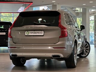 2021 Volvo XC90 Polestar Performance II Рестайлинг 1, серый, 5650000 рублей, вид 3