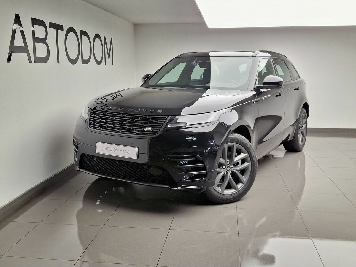 Открыть фотографии: Land Rover Range Rover Velar I Рестайлинг
