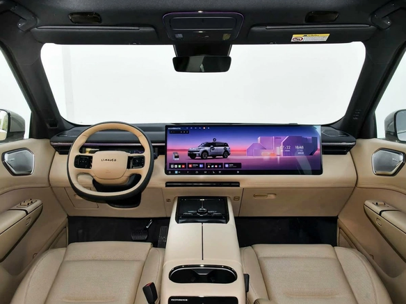 2026 Lynk & Co 900, серебристый, 7500000 рублей - вид 2