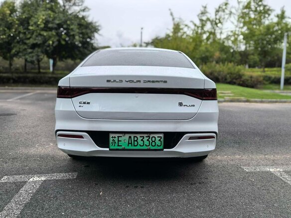 2023 BYD Qin Plus EV 500 I, белый, 1450005 рублей - вид 5