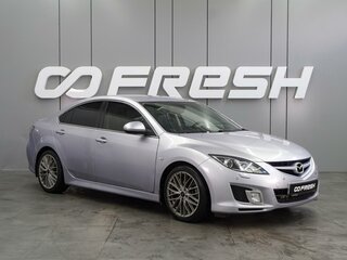 2008 Mazda 6 II (GH), серебристый, 949000 рублей, вид 1