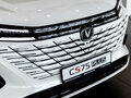 2024 Changan CS75 Plus III, белый - вид 2