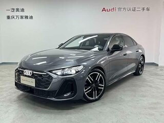 2026 Audi A5 III (B10), серый, 5050111 рублей, вид 2