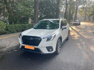 2022 Subaru Forester V Рестайлинг, белый, 2773602 рублей, вид 2