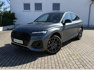 2025 Audi Q5 40 TFSI II (FY) Рестайлинг, серый, 5155000 рублей, вид 1