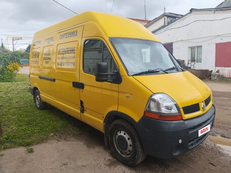 2005 Renault Master, золотистый, 790000 рублей, вид 2
