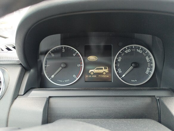 2014 Land Rover Discovery IV Рестайлинг, белый, 1330000 рублей - вид 5