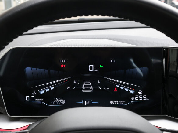 2024 Geely Coolray I Рестайлинг, белый, 2198000 рублей - вид 12