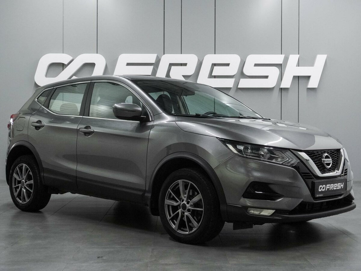 Открыть фотографии: Nissan Qashqai II Рестайлинг
