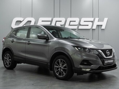 Nissan Qashqai II Рестайлинг