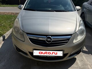 2006 Opel Corsa D, золотистый, 280000 рублей, вид 1