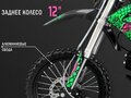 2024 BSE EX 125, зелёный, 70000 рублей - вид 10