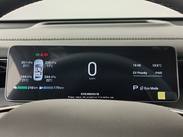 2026 GAC Trumpchi S7 I Рестайлинг, чёрный, 5450000 рублей - вид 12