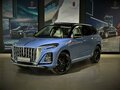 2025 Hongqi HS3, синий, 3670000 рублей