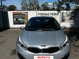 2015 Kia Ceed II Рестайлинг, серебристый, 1250000 рублей, вид 2