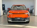 2026 Evolute i-Joy II, оранжевый, 3324000 рублей - вид 1
