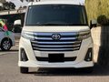 2023 Toyota Roomy I Рестайлинг, белый, 932000 рублей - вид 2