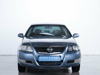 2006 Nissan Almera Classic I, синий, 489000 рублей, вид 2