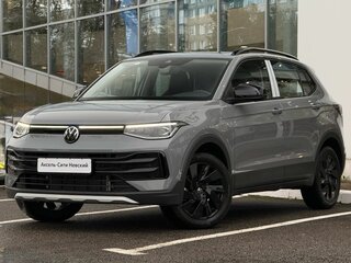 2025 Volkswagen Tharu XR, серый, 3050000 рублей, вид 1