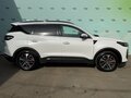 2024 Chery Tiggo 7 Pro Max I Рестайлинг, белый, 1945000 рублей - вид 8