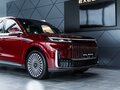 2026 Esteo Exlantix ET8, красный, 7690000 рублей - вид 6