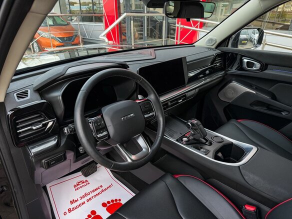 2024 Haval H3 I, чёрный, 2329000 рублей - вид 6