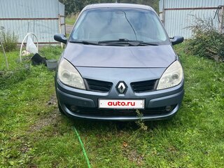2008 Renault Scenic II Рестайлинг, серый, 350000 рублей, вид 1