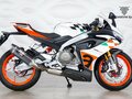 2023 Aprilia RS 660, белый, 1299000 рублей