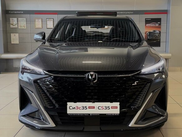 2026 Changan CS35 Max, серый, 2839900 рублей - вид 16