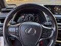 2020 Lexus UX 250h I, белый, 3280000 рублей - вид 9