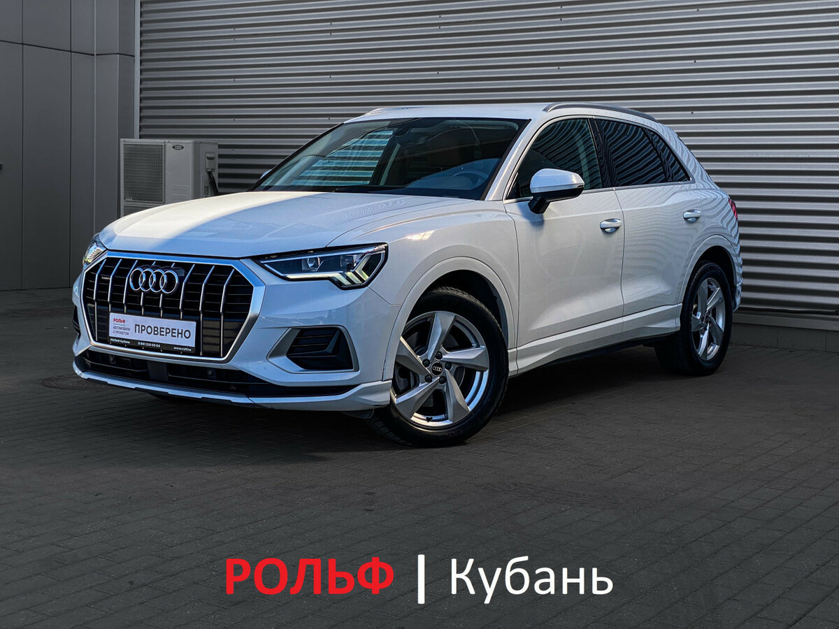Открыть фотографии: Audi Q3 II (F3)