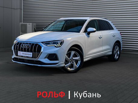 Audi Q3 II (F3)