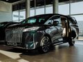 2026 Wey 80 Business Lounge 44.28 kWh, зелёный, 8799000 рублей