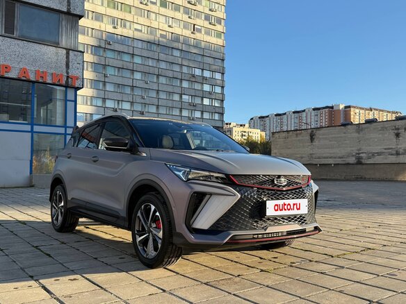 2024 Geely Coolray I Рестайлинг, серый, 2500000 рублей