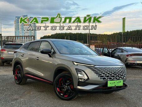 Omoda C5 I