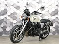 2010 Honda CB 1100, белый, 527000 рублей - вид 1