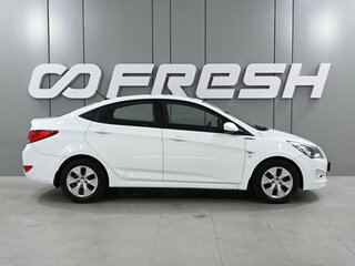 2014 Hyundai Solaris I Рестайлинг, белый, 1059000 рублей, вид 5