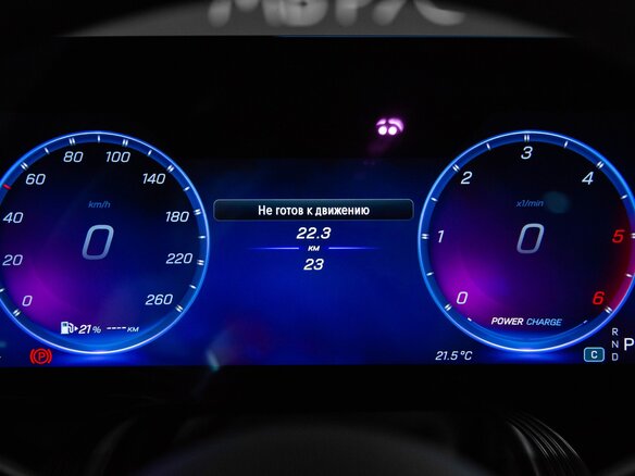 2026 Mercedes-Benz S-Класс 450 d Long 4MATIC VII (W223) Рестайлинг, чёрный, 26780000 рублей - вид 16