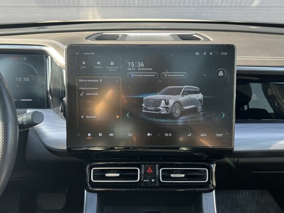 2024 GAC GS8 II, белый, 3670000 рублей - вид 17