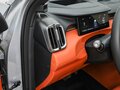 2026 Geely Galaxy M7, белый - вид 10