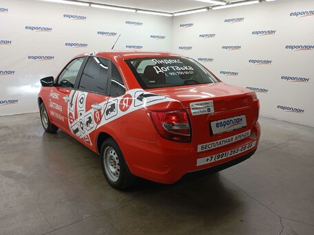 2024 Lada (ВАЗ) Granta I Рестайлинг, белый, 558000 рублей, вид 4
