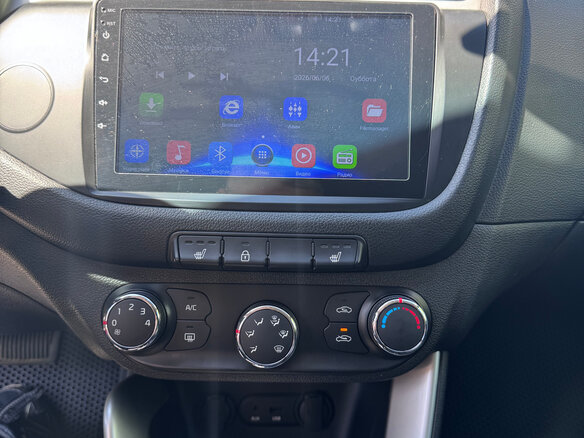 2014 Kia Ceed II, серый, 1100000 рублей - вид 6