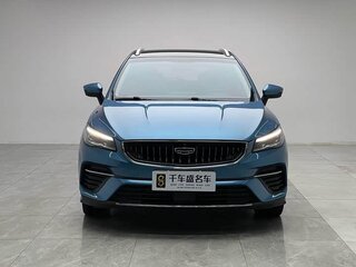 2023 Geely Emgrand S, голубой, 1100000 рублей, вид 2