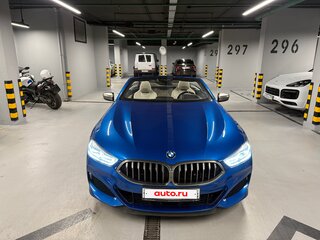 2018 BMW 8 серии M850i xDrive II (G14/G15/G16), синий, 7600000 рублей, вид 3
